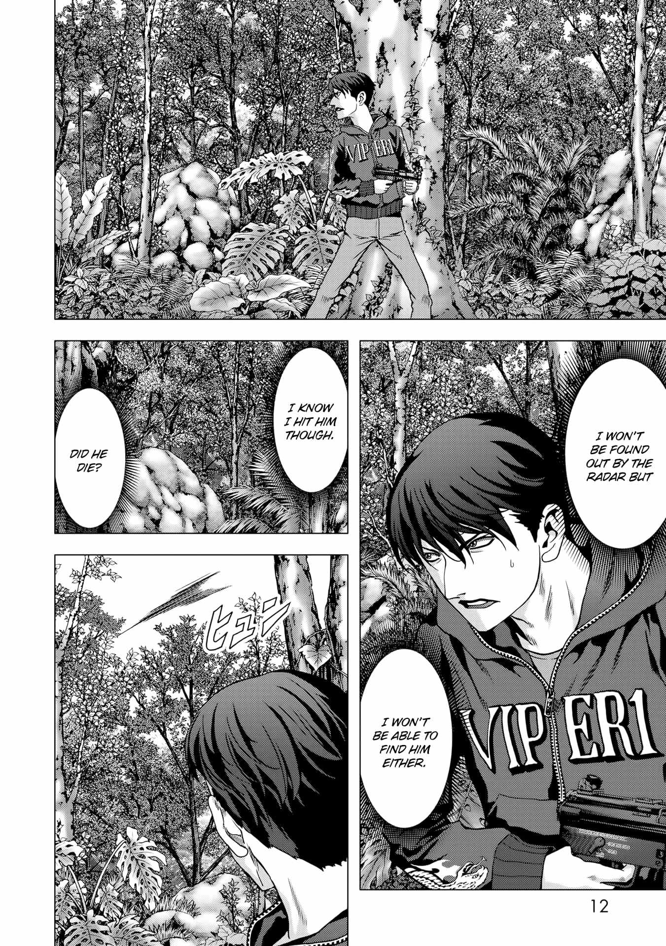 Read Btooom! (en) Manga Online