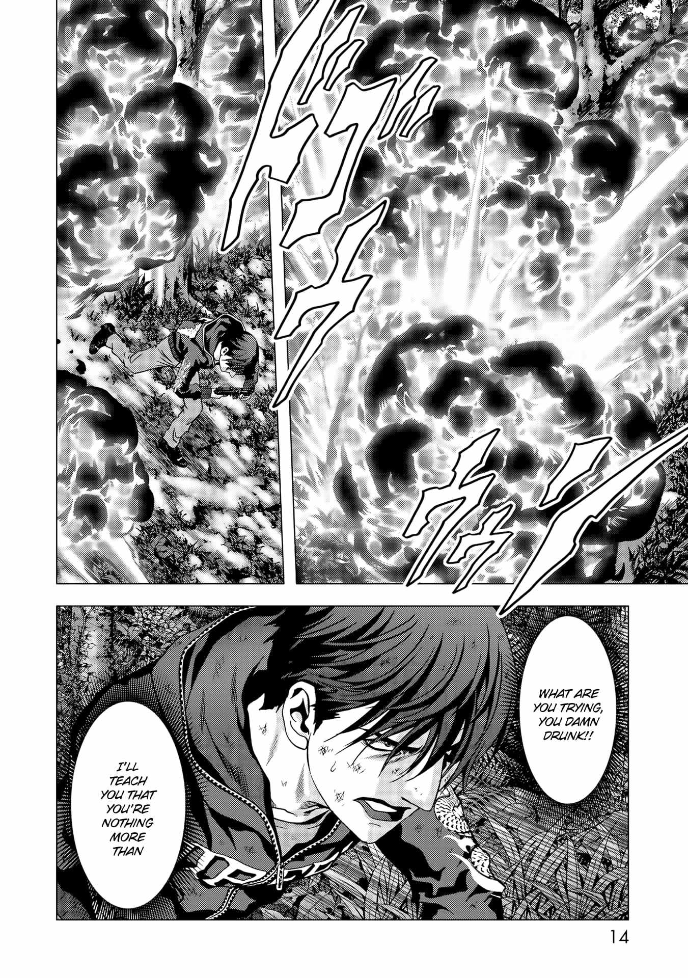 Read Btooom! (en) Manga Online