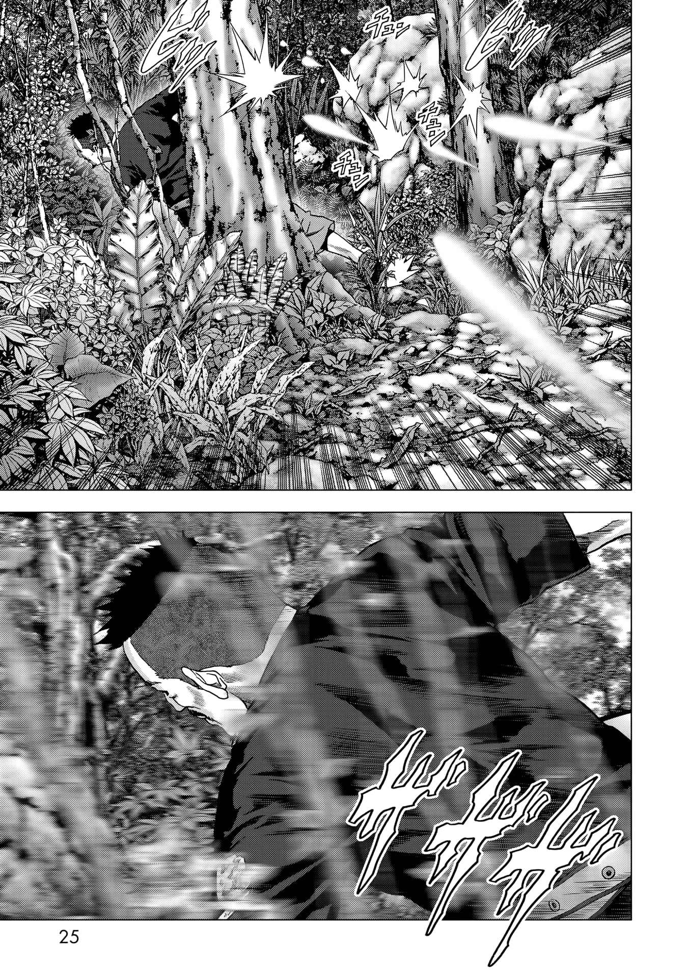 Read Btooom! (en) Manga Online