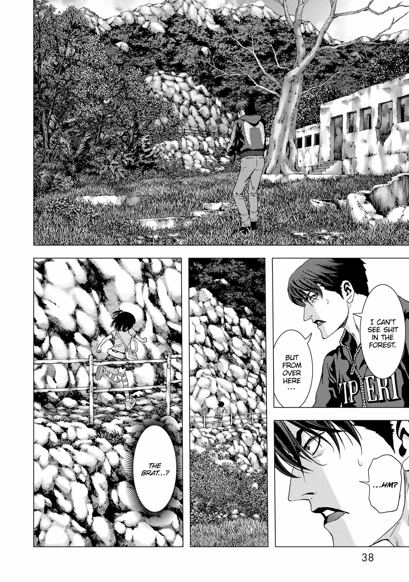 Read Btooom! (en) Manga Online