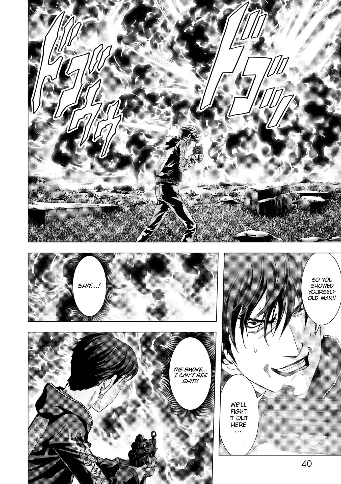 Read Btooom! (en) Manga Online