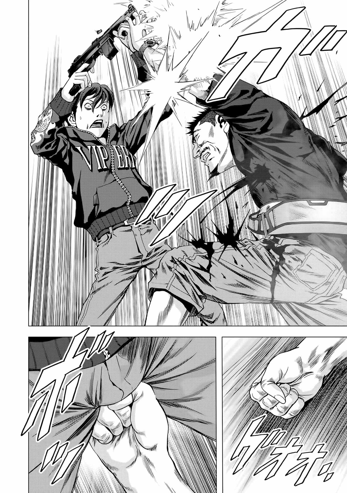 Read Btooom! (en) Manga Online