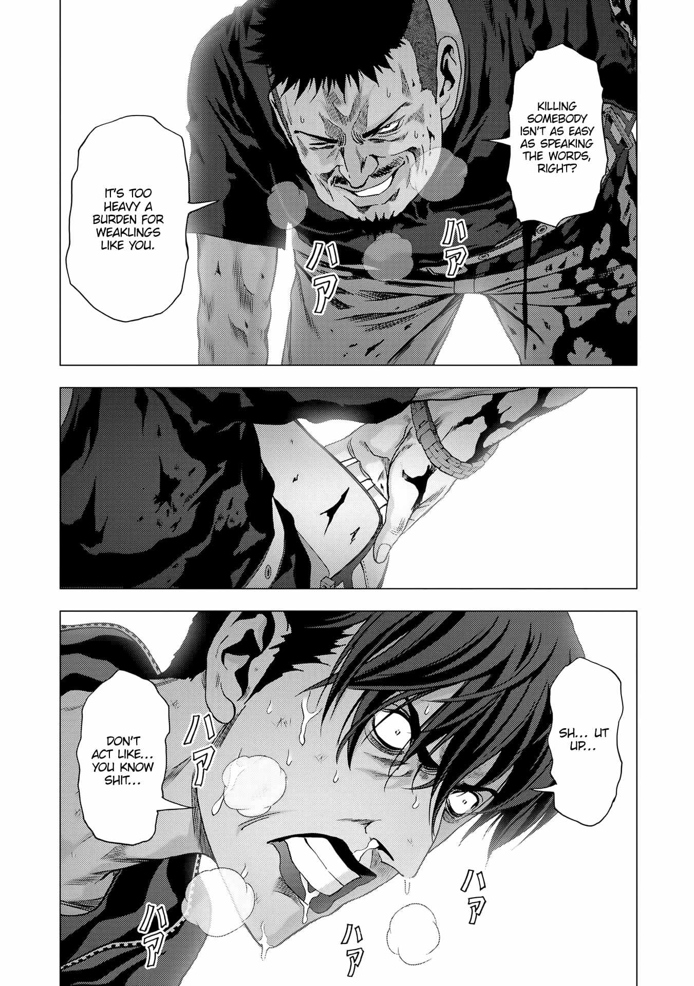 Read Btooom! (en) Manga Online