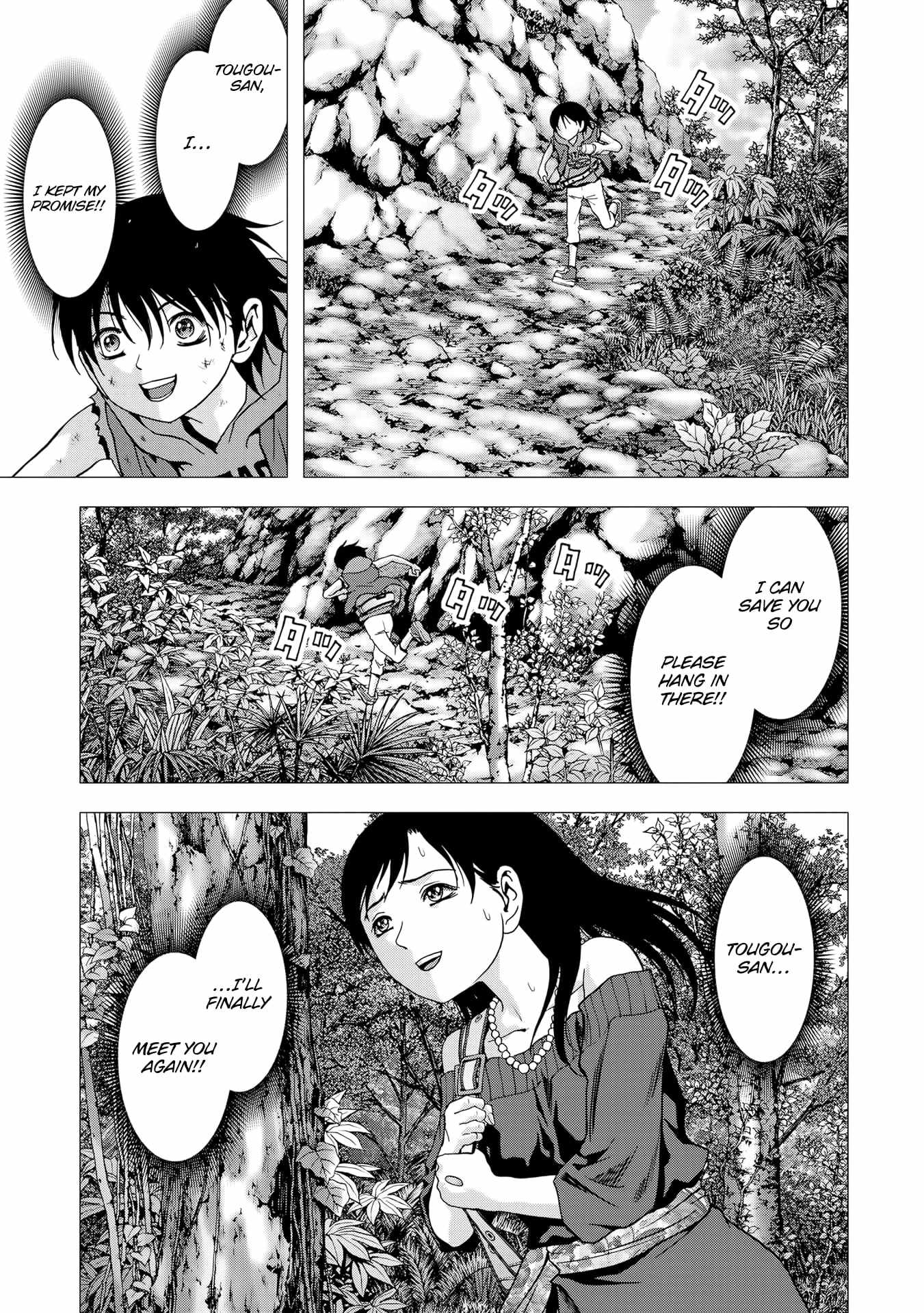 Read Btooom! (en) Manga Online