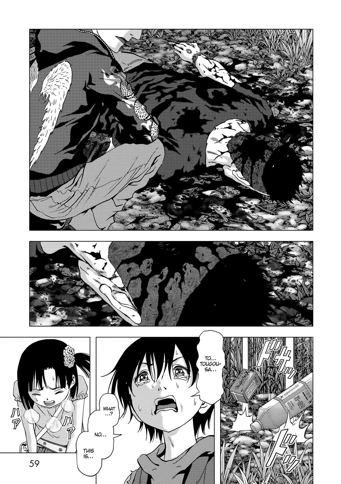 Read Btooom! (en) Manga Online