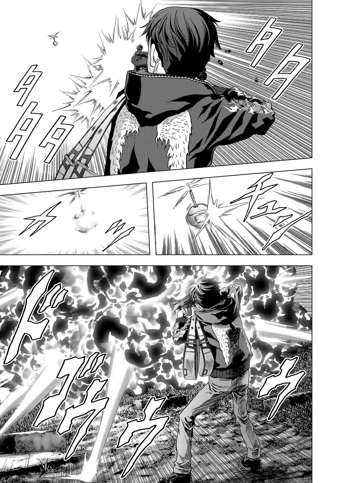 Read Btooom! (en) Manga Online