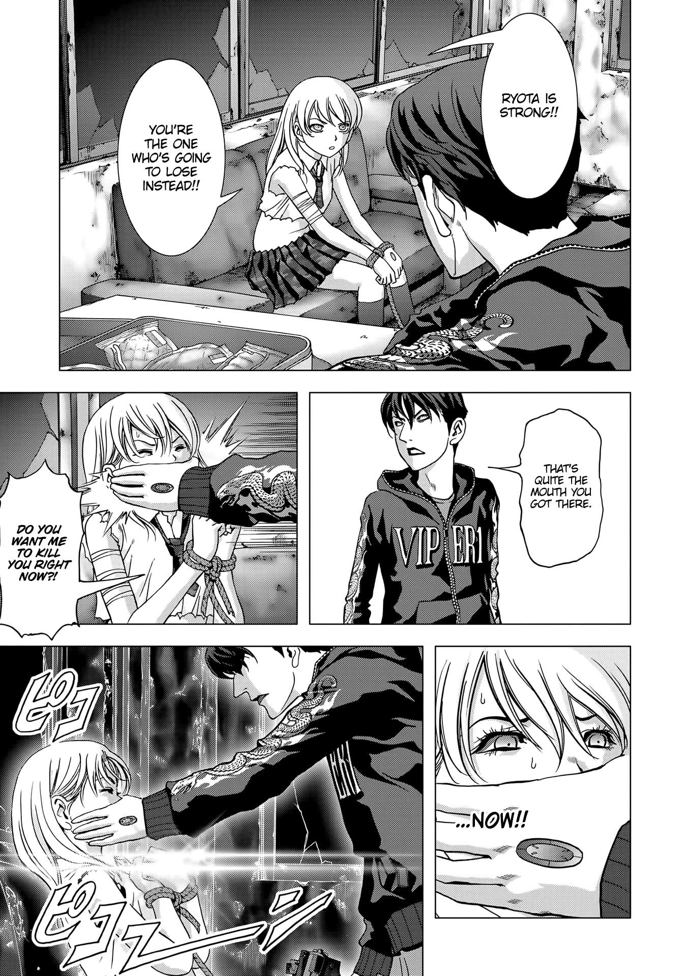 Read Btooom! (en) Manga Online