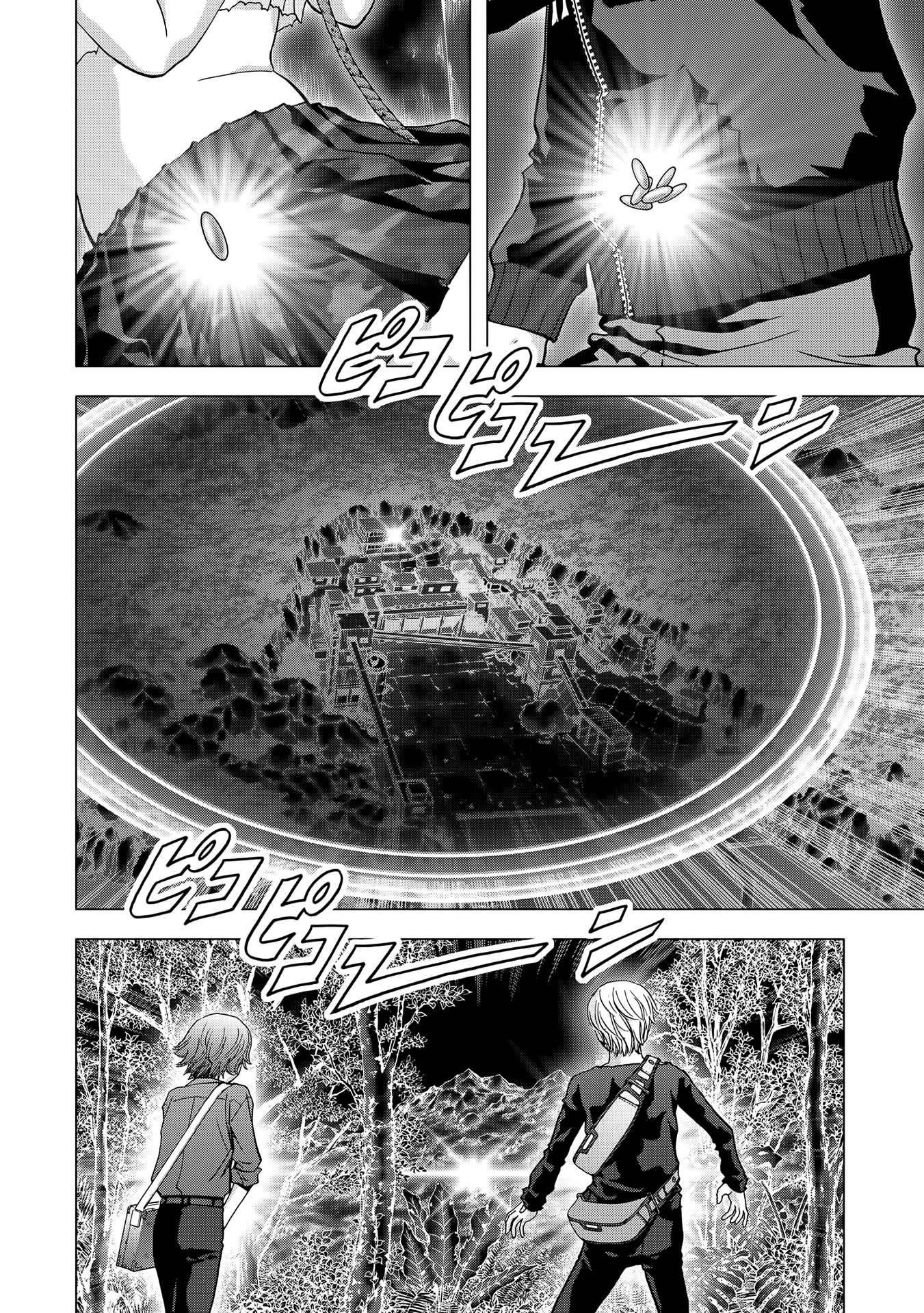 Read Btooom! (en) Manga Online