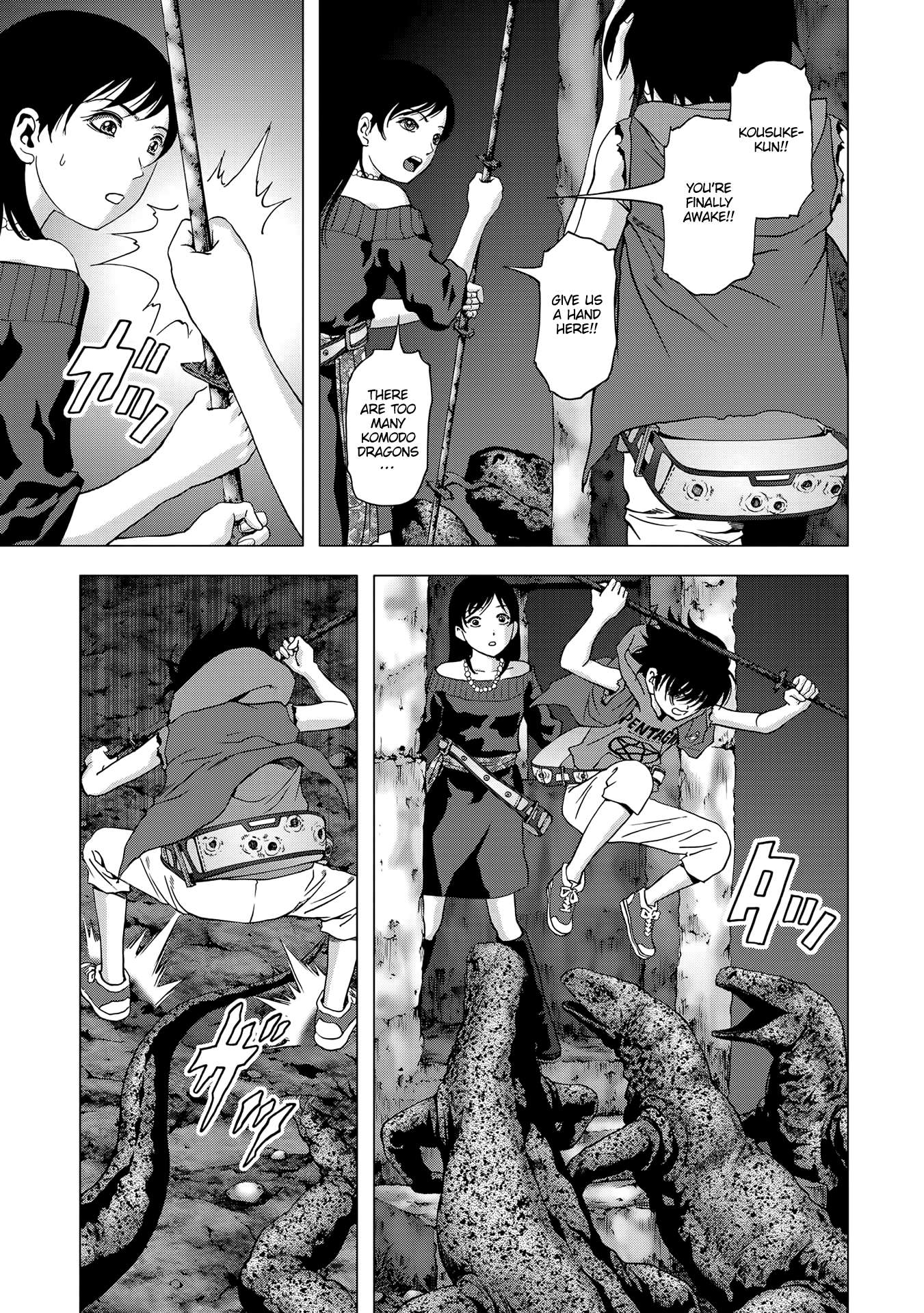 Read Btooom! (en) Manga Online