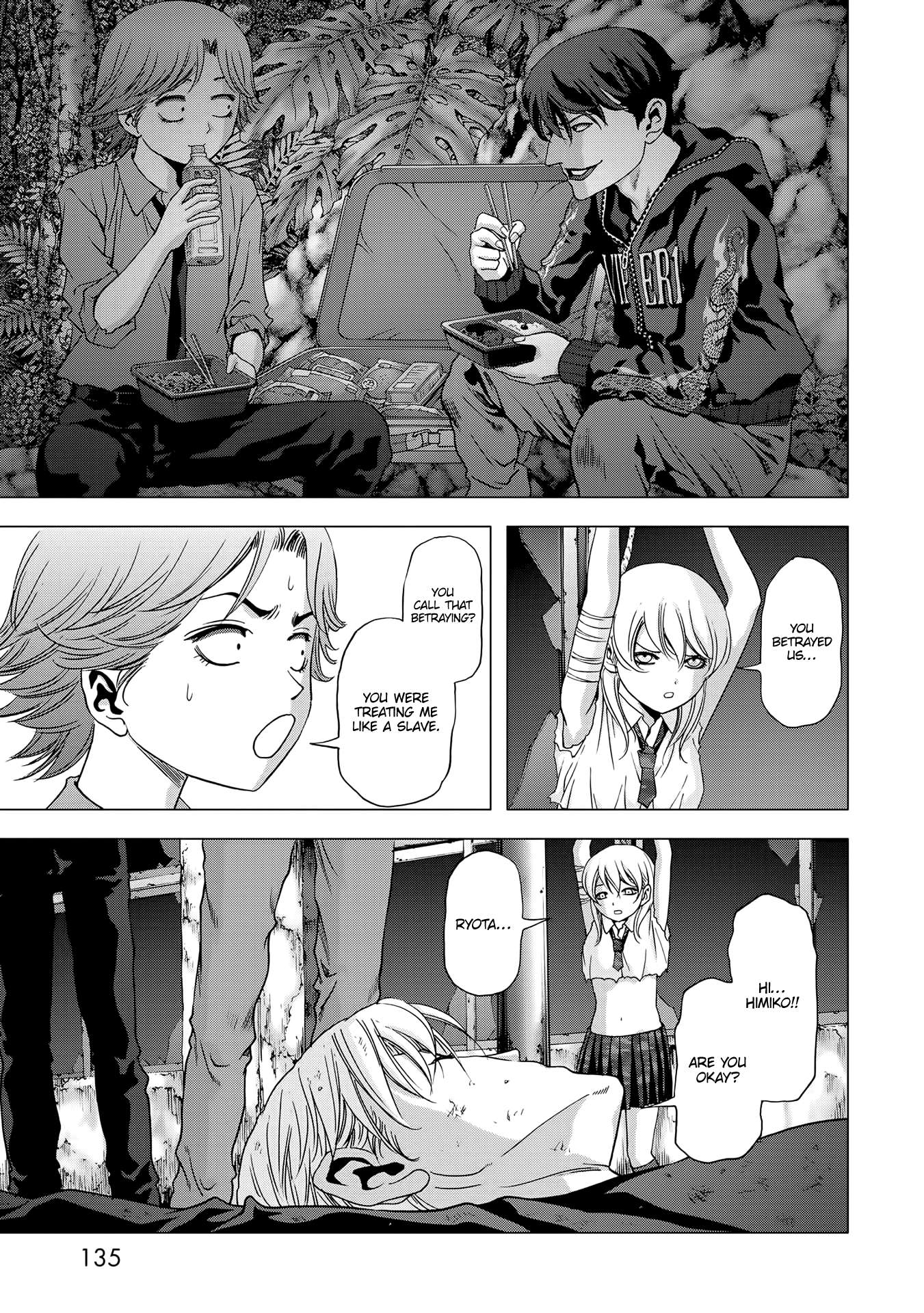 Read Btooom! (en) Manga Online