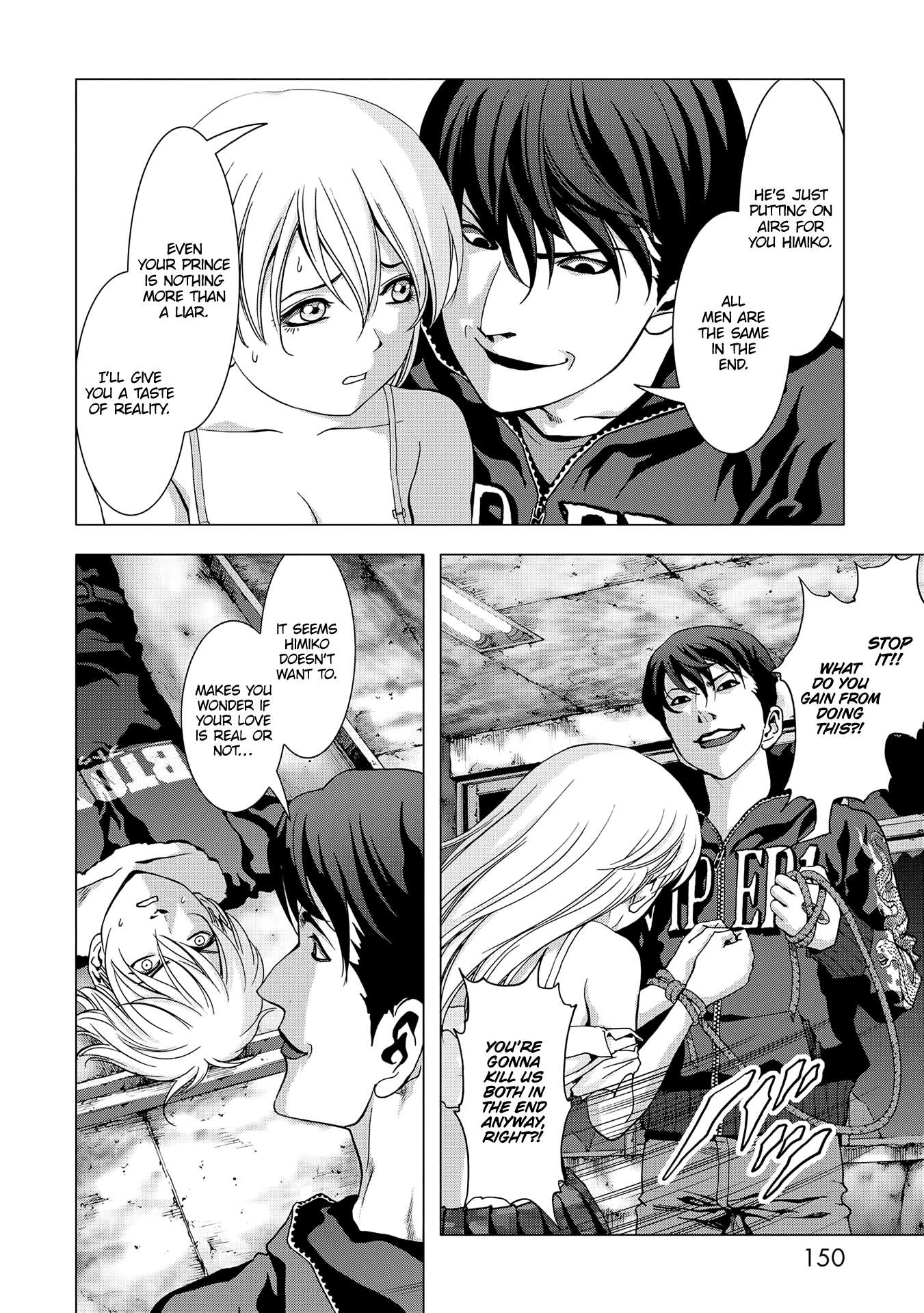 Read Btooom! (en) Manga Online