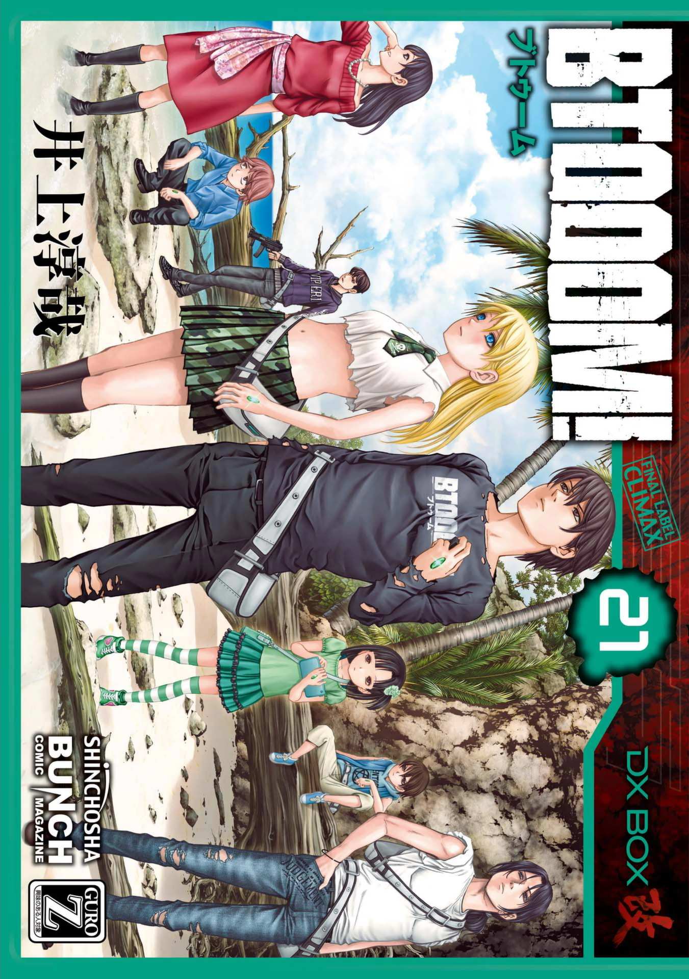 Read Btooom! (en) Manga Online
