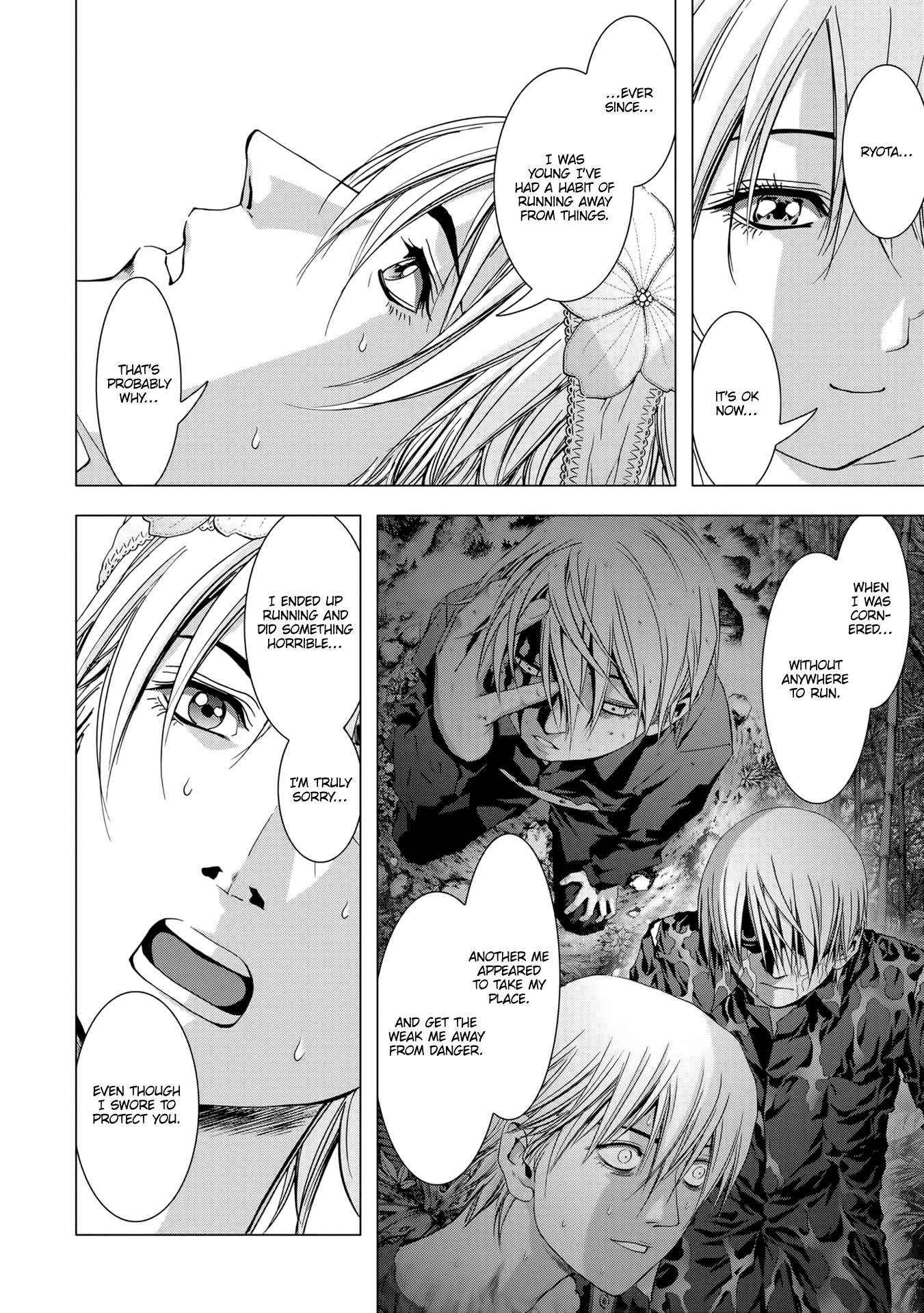 Read Btooom! (en) Manga Online