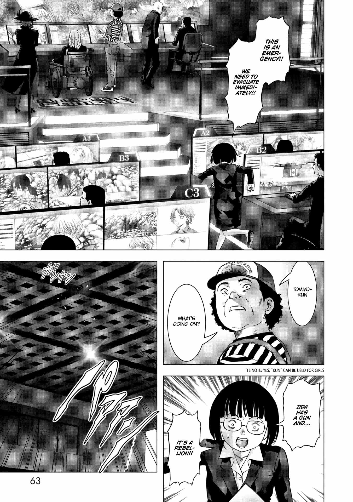 Read Btooom! (en) Manga Online