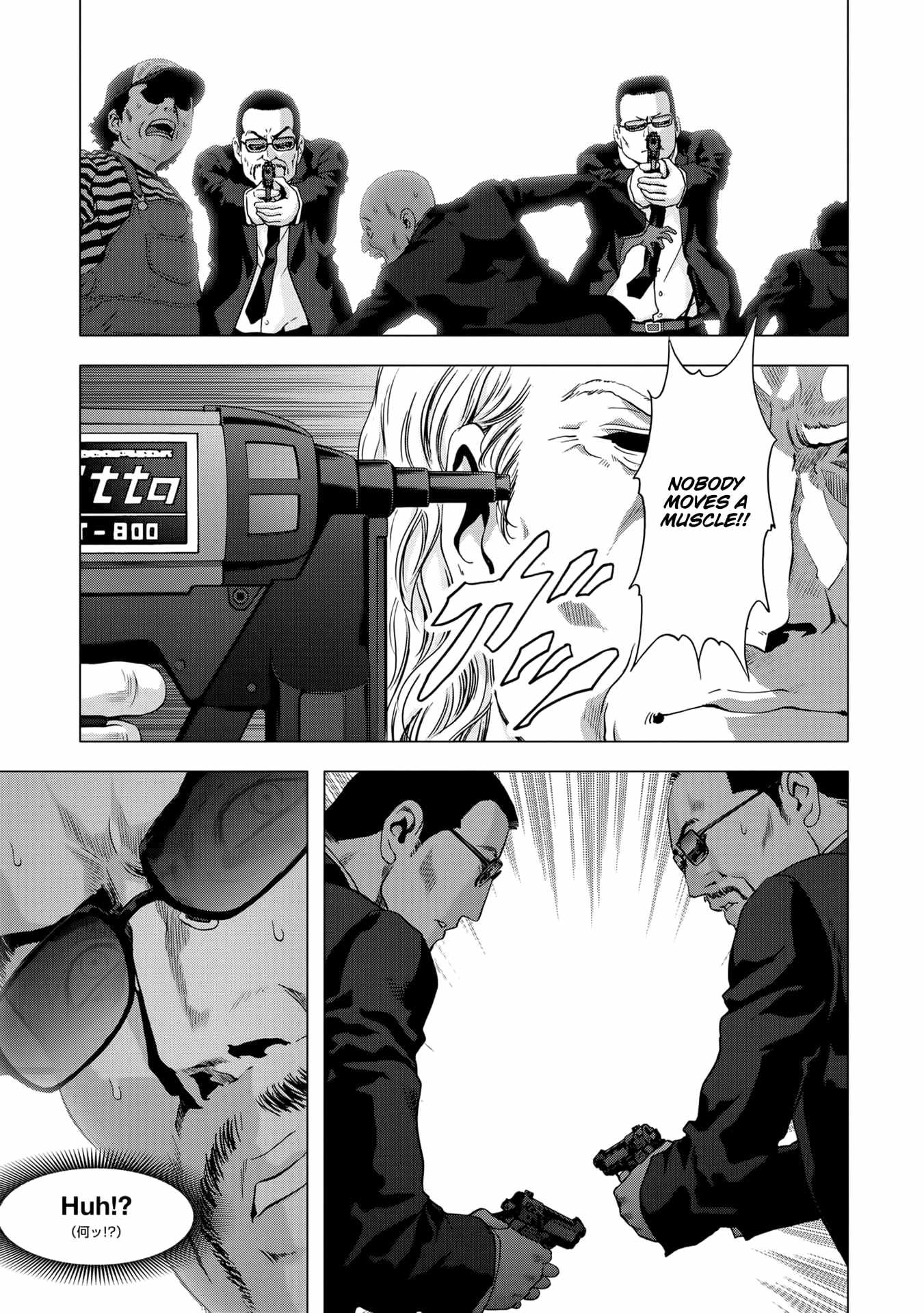 Read Btooom! (en) Manga Online