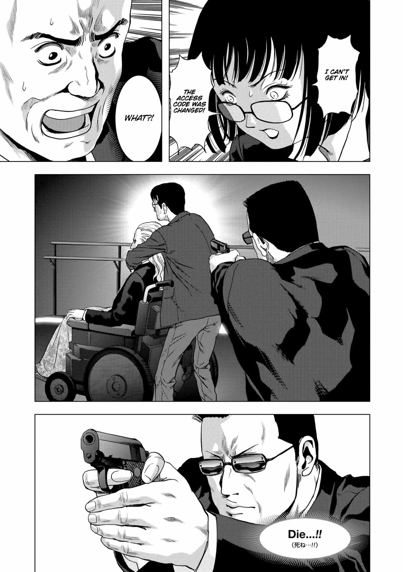 Read Btooom! (en) Manga Online