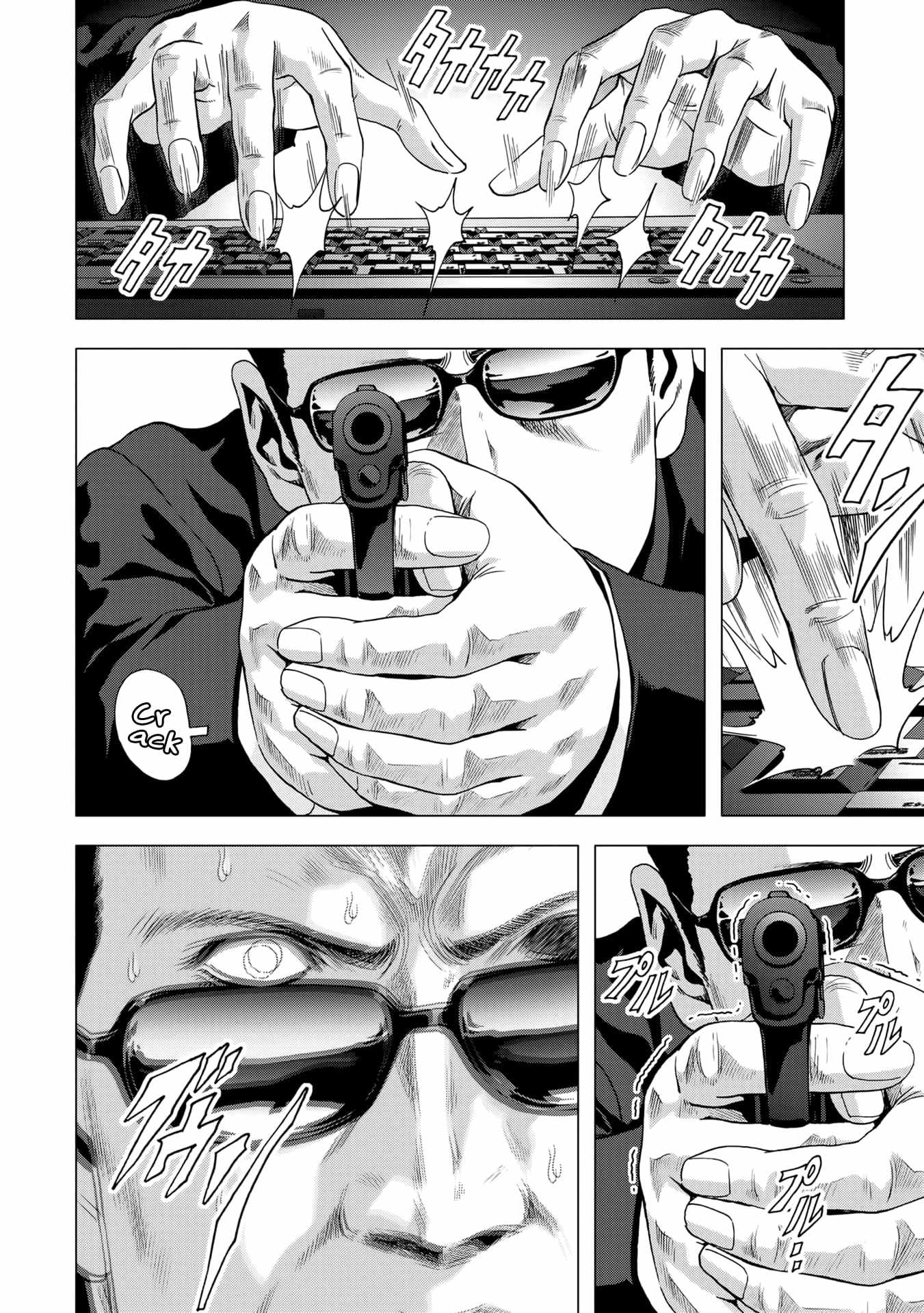 Read Btooom! (en) Manga Online