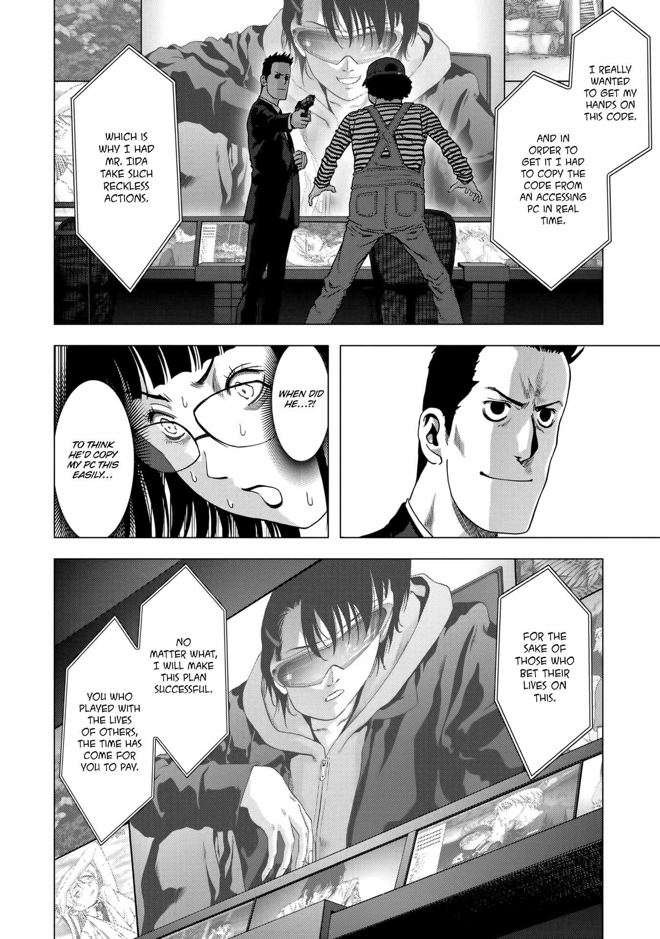 Read Btooom! (en) Manga Online