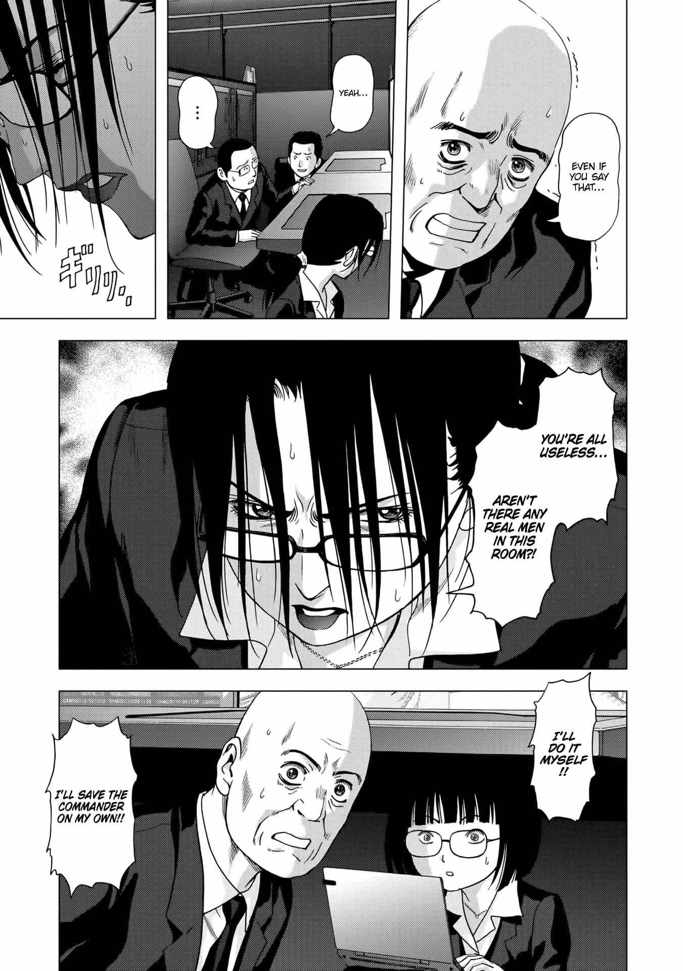 Read Btooom! (en) Manga Online