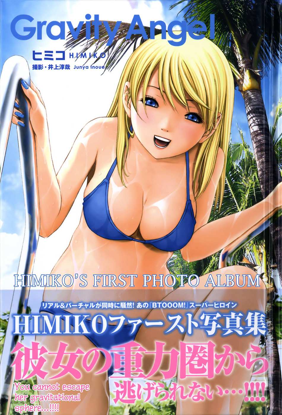 Read Btooom! (en) Manga Online