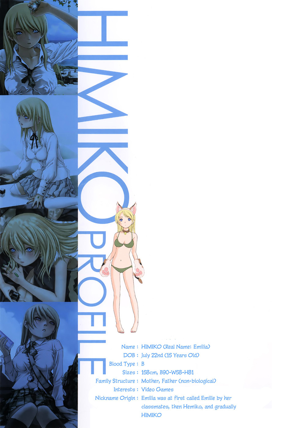 Read Btooom! (en) Manga Online