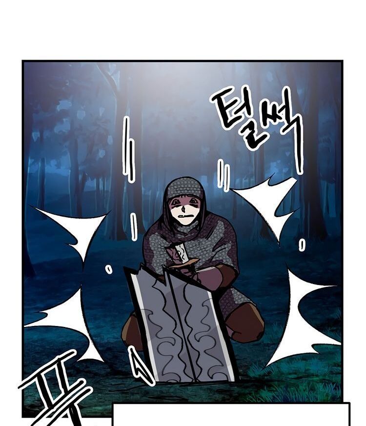 Read Bug Player (en) Manga Online