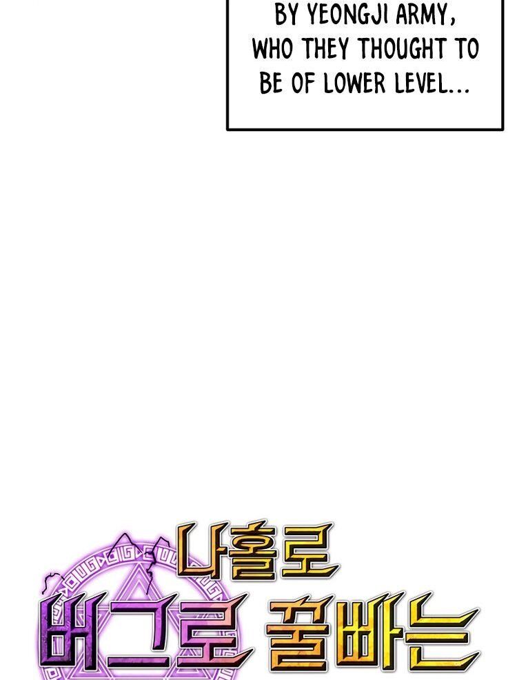 Read Bug Player (en) Manga Online