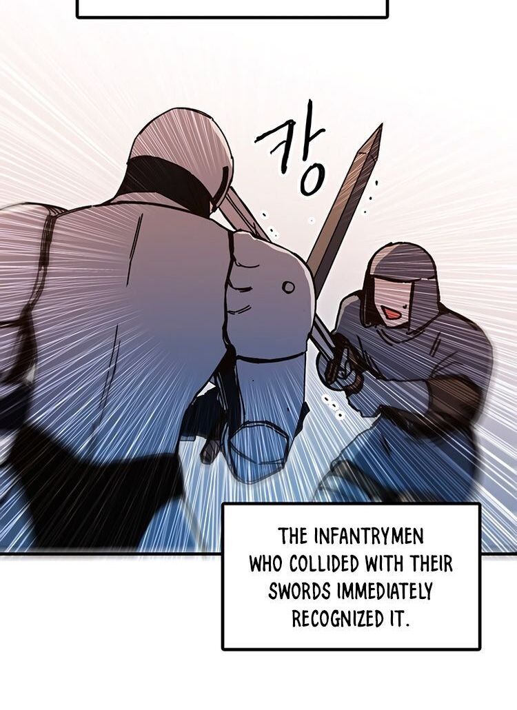 Read Bug Player (en) Manga Online