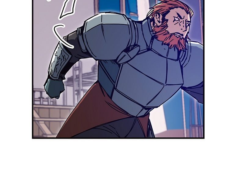 Read Bug Player (en) Manga Online