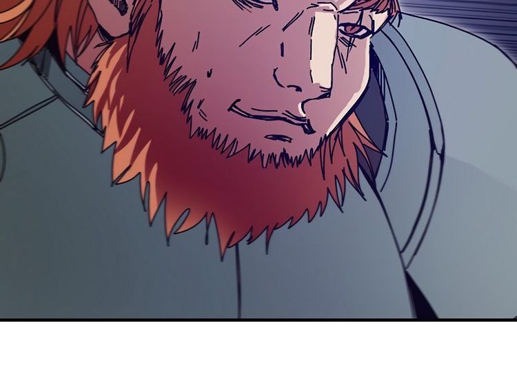 Read Bug Player (en) Manga Online