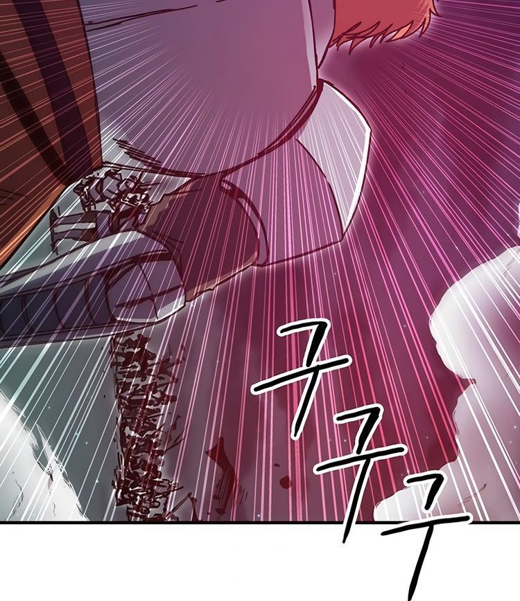 Read Bug Player (en) Manga Online