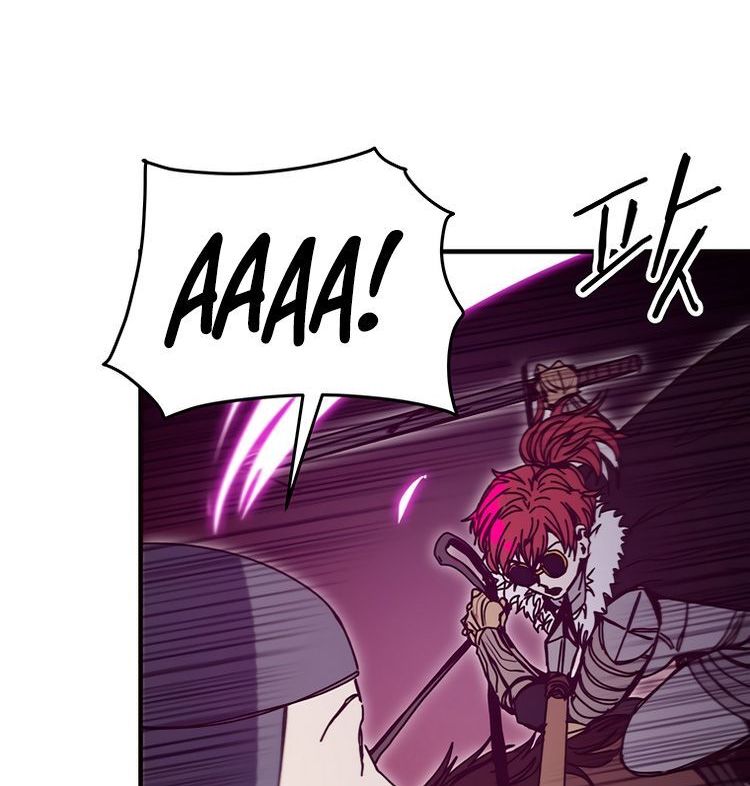 Read Bug Player (en) Manga Online