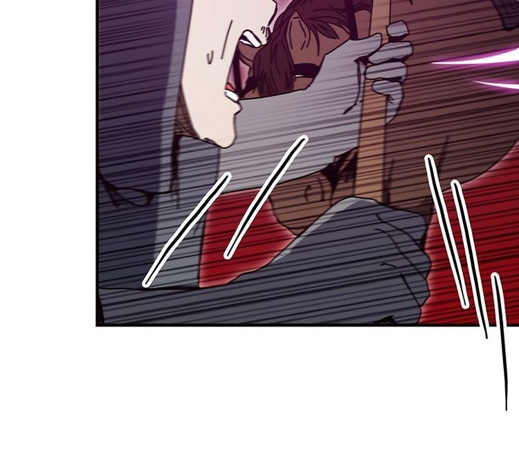 Read Bug Player (en) Manga Online