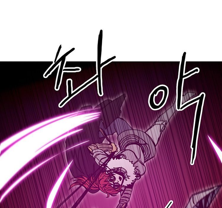 Read Bug Player (en) Manga Online