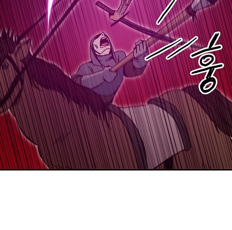 Read Bug Player (en) Manga Online