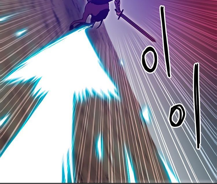 Read Bug Player (en) Manga Online