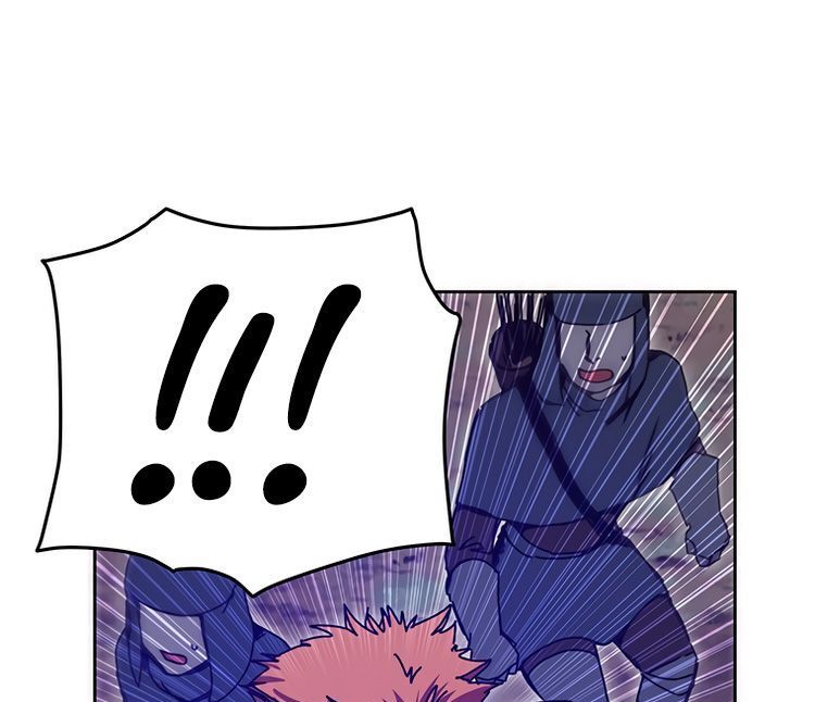 Read Bug Player (en) Manga Online