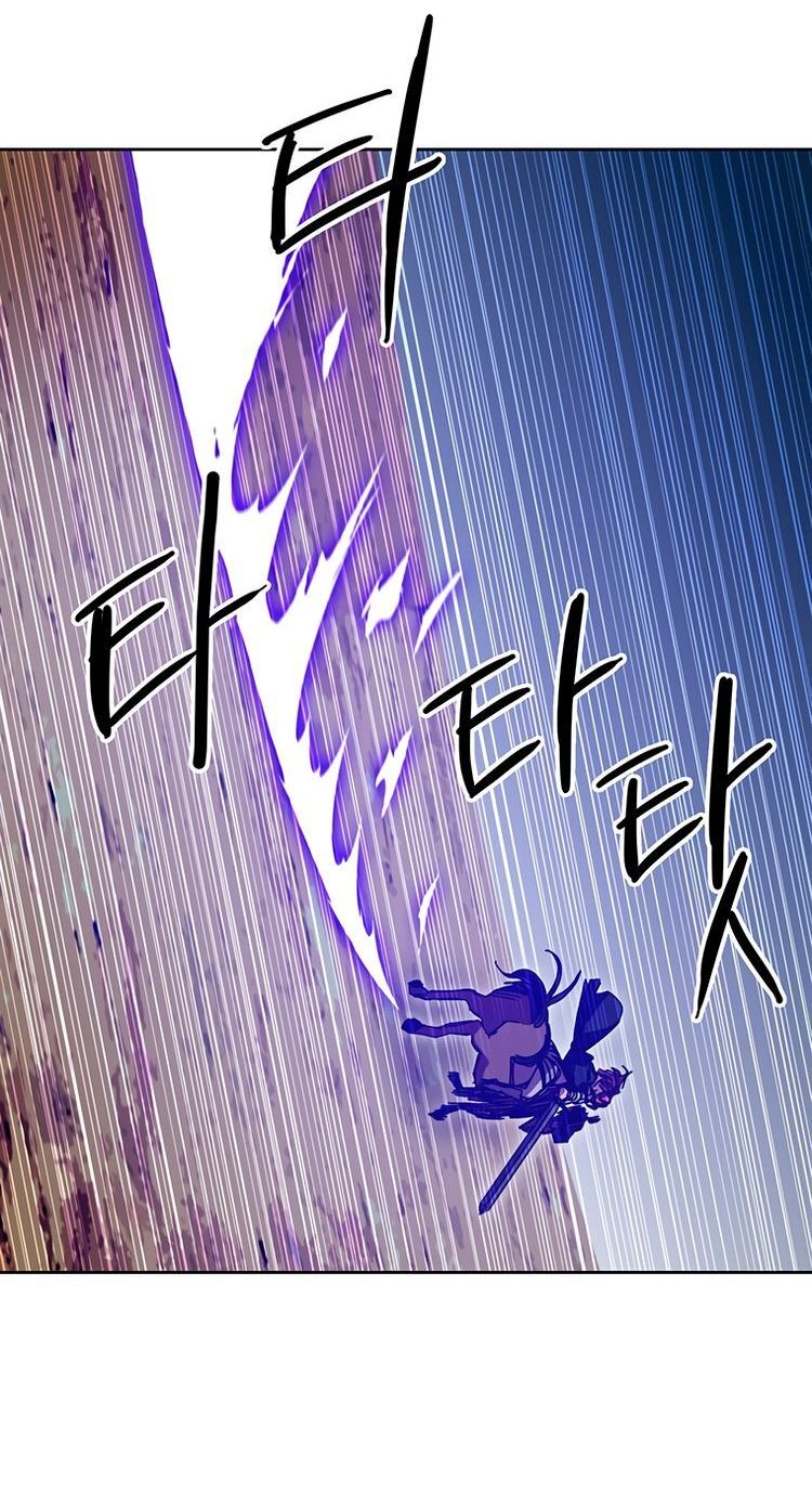Read Bug Player (en) Manga Online