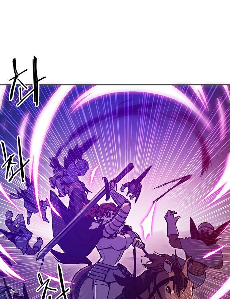 Read Bug Player (en) Manga Online
