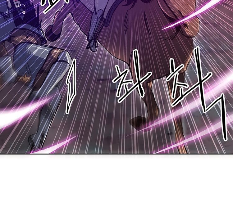 Read Bug Player (en) Manga Online