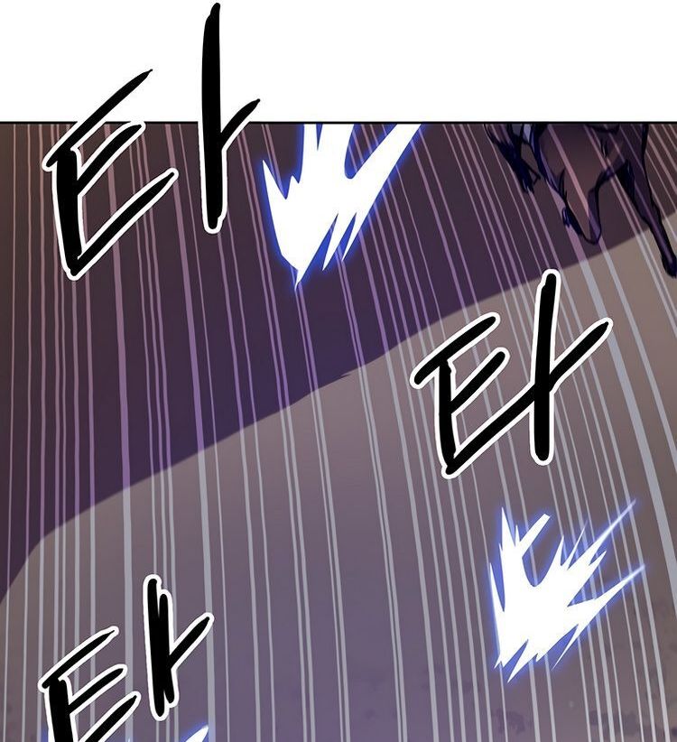 Read Bug Player (en) Manga Online