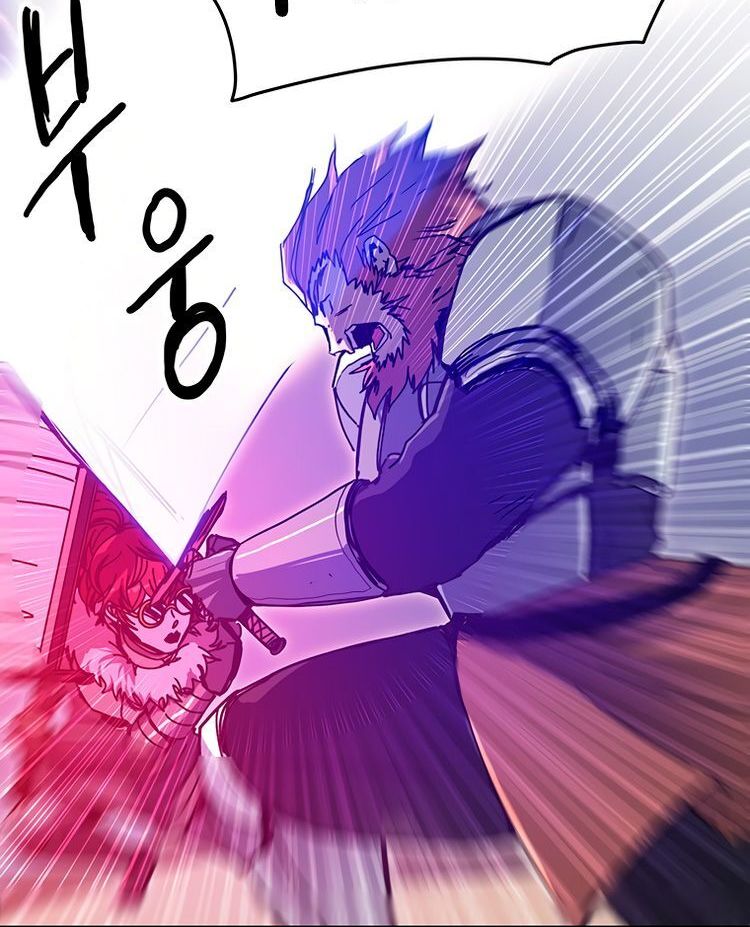 Read Bug Player (en) Manga Online