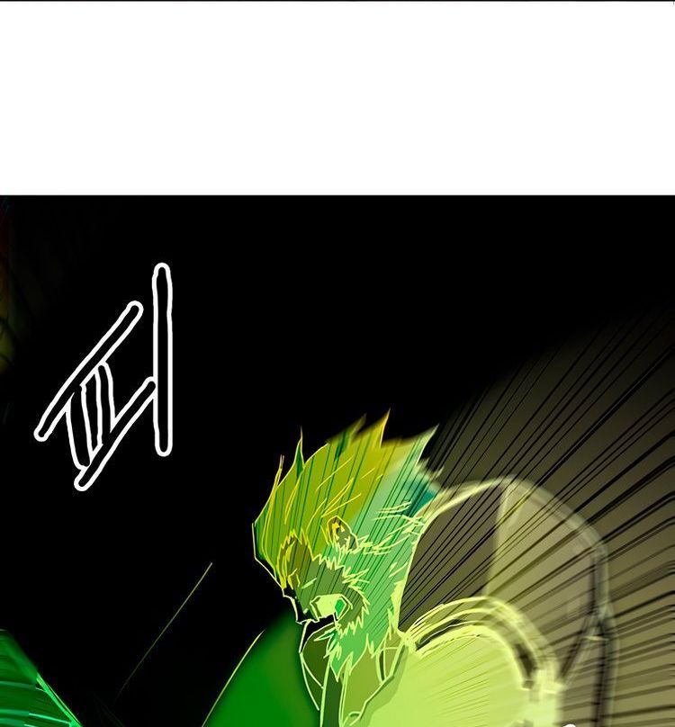 Read Bug Player (en) Manga Online