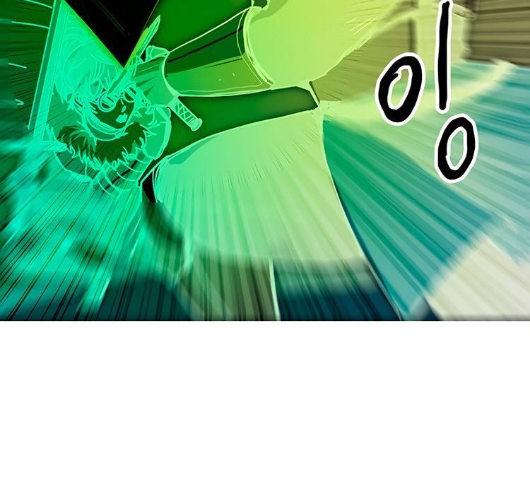 Read Bug Player (en) Manga Online