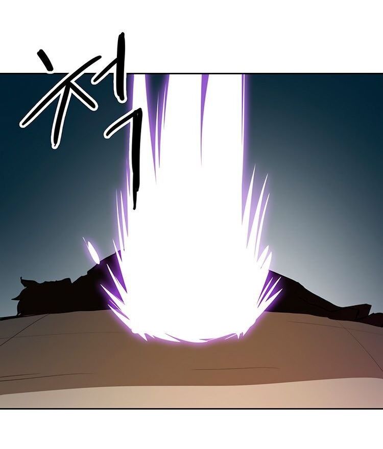 Read Bug Player (en) Manga Online