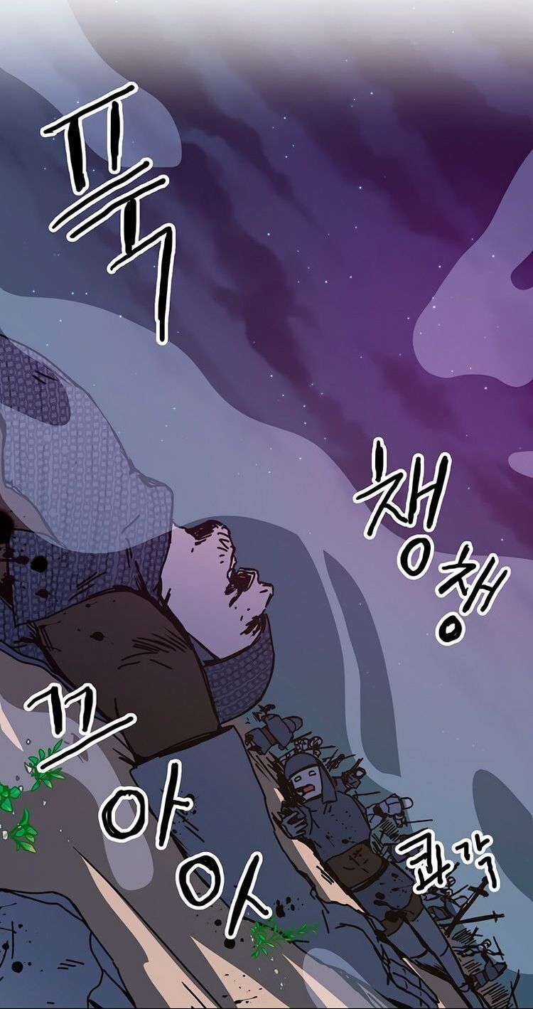 Read Bug Player (en) Manga Online