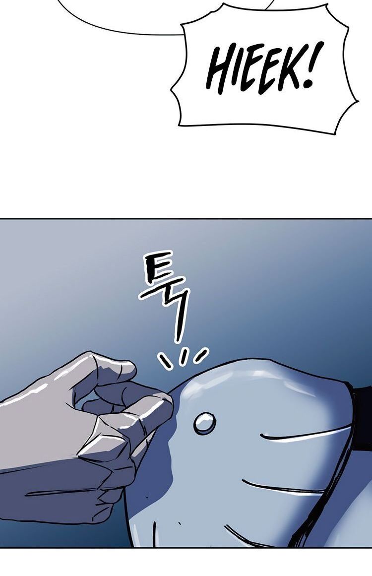 Read Bug Player (en) Manga Online