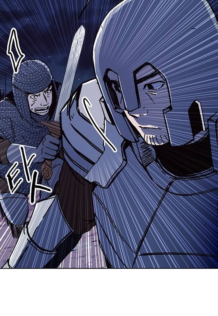 Read Bug Player (en) Manga Online