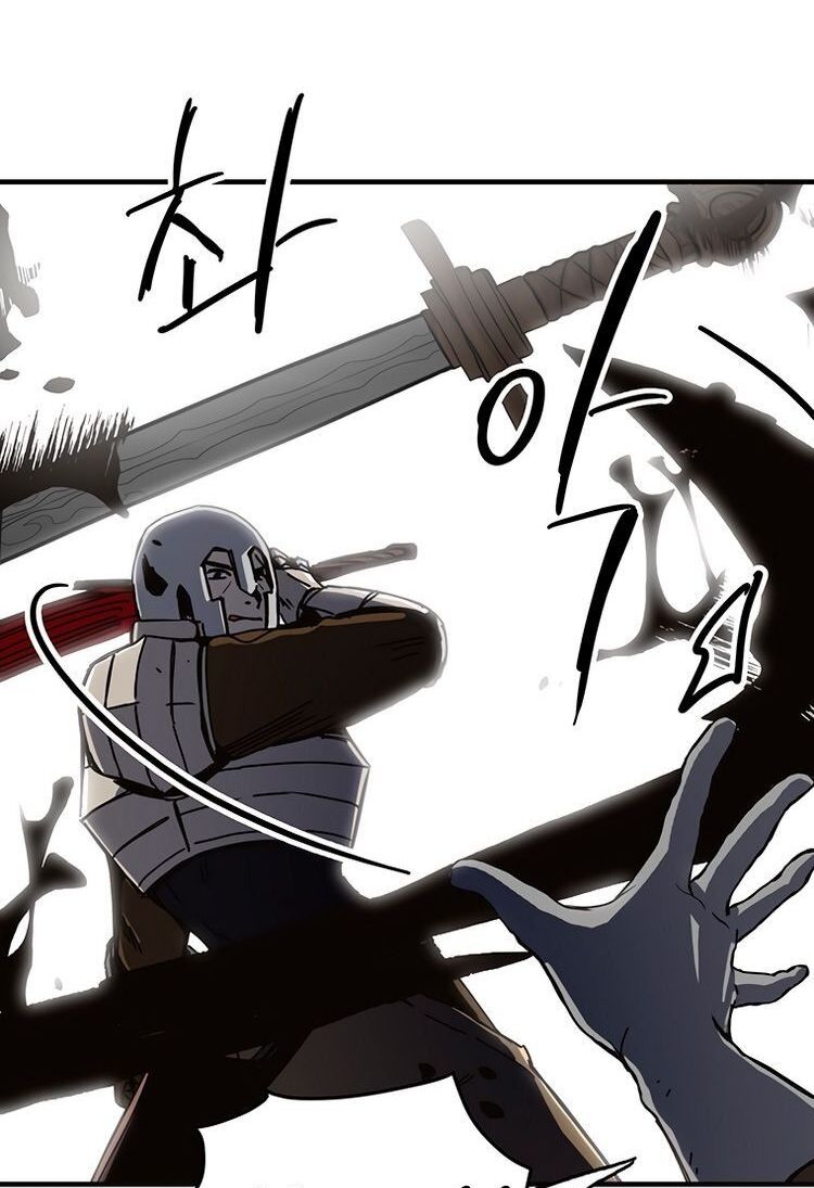 Read Bug Player (en) Manga Online