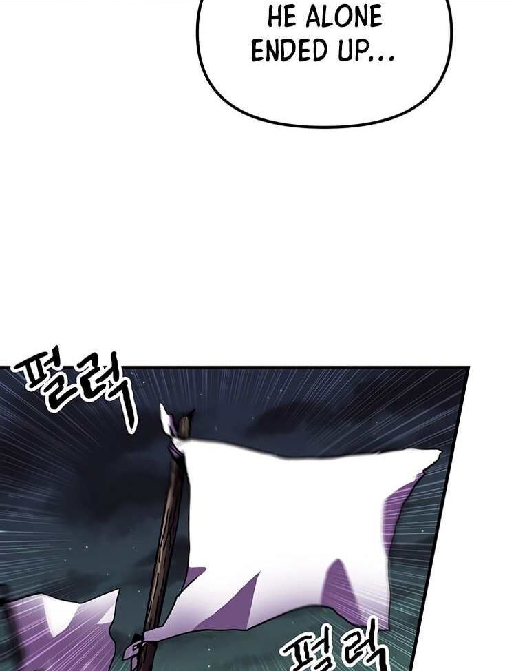 Read Bug Player (en) Manga Online